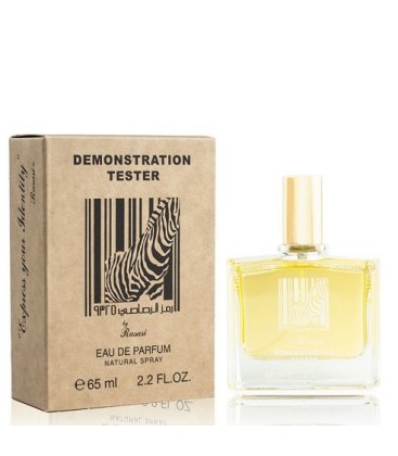 Rasasi Rumz Al Rasasi 9325 Pour Elle