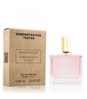 Zarkoperfume Purple Molecule 070.07