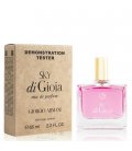 Giorgio Armani Sky Di Gioia