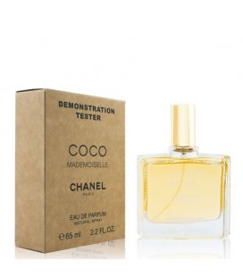 Chanel Coco Mademoiselle