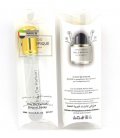 Byredo Bal D`Afrique