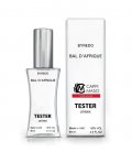 Byredo Bal D`Afrique