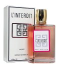 Givenchy L'Interdit